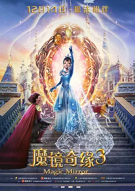午夜电影理论片8888