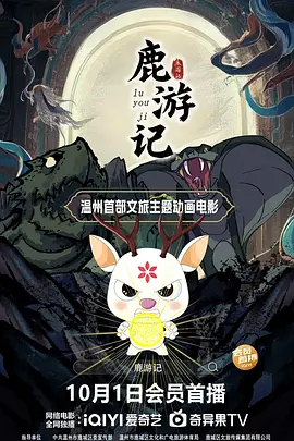 午夜电影理论片8888