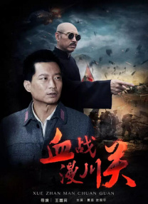 午夜电影理论片8888