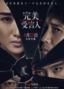 gay男男gay肉受被c哭
